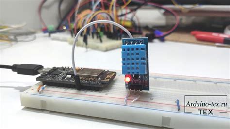 Урок ESP8266. DHT11 Подключение к ESP8266.