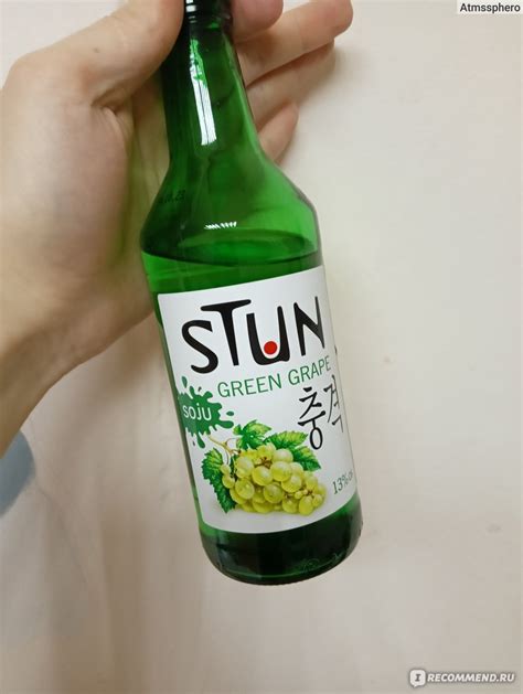Соджу Stun Plum SOJU - «Восторг» | отзывы
