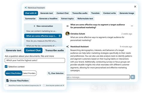 +Next Cloud Tutorial 的图像结果