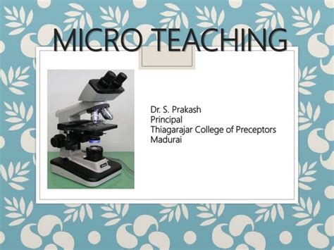 Microteaching Tutorial 的图像结果