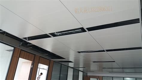 高级高层写字楼易装，易拆检修极方便的金属吊顶天花|广州市广京装饰材料有限公司.