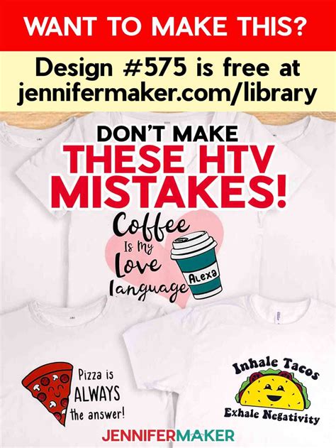 Jennifer Maker HTV Tutorial 的图像结果