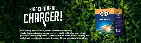 Cafe Niloufer Supreme Tea Powder 250 gms | Strong & Aromatic Blend for ...