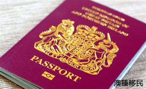 英国护照免签证国家一览，附最全免签时间！ - 澳溱投资