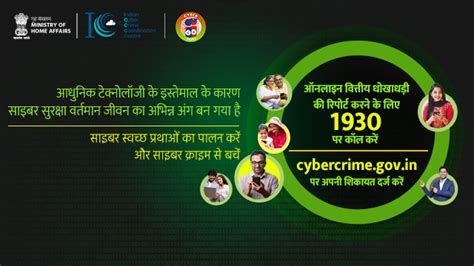Govt shuts down 87,000+ WhatsApp and Skype accounts-From 2022 to early ...