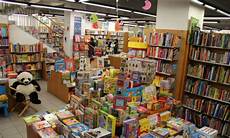 libreria nuova cultura musica da sfogliare alla nuova terra sempione news libreria nuova cultura musica da sfogliare alla nuova terra sempione news