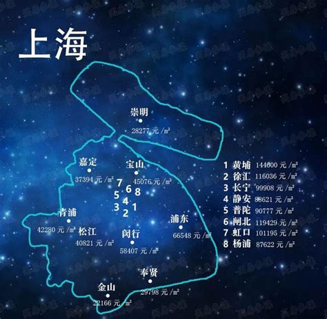 2019上海万圣节活动, 上海欢乐谷万圣节,2019上海光棍节活动- 上海本地宝