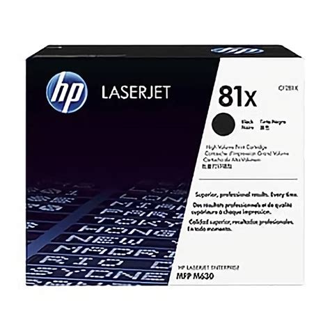CF281X ヒューレット・パッカード新品純正トナーを安く注文 Ecoink.in