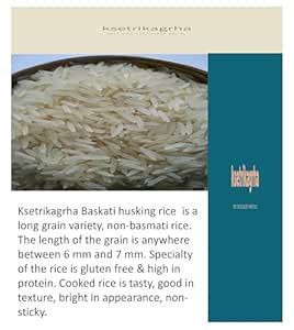 Ksetrikagrha HUSKING (DHEKI CHATA) BASKATI RICE 2KG : Amazon.in ...