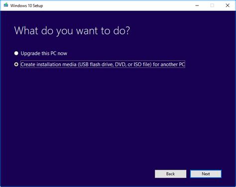 Image result for Windows 10 Installation Disc