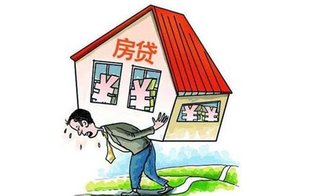 教授称“中国不存在房贷压力大的问题”？本人回应：断章取义_澎湃号·媒体_澎湃新闻-The Paper