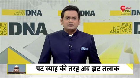 DNA: Can dissolve marriage on ground of ‘irretrievable breakdown’, says SC