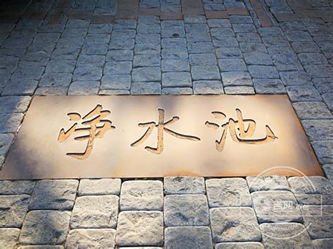 长春最有故事的水文化生态园明年十月正式对外开放-吉网（中国吉林网）