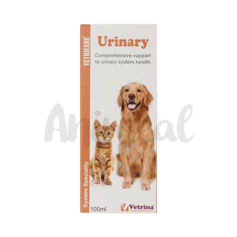 AnimealURINARY SYRUP - Upto 15% Off - Animeal