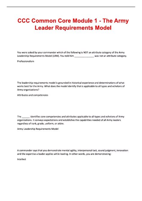 CCC Common Core Module 1 - The Army Leader Requirements Model Latest ...
