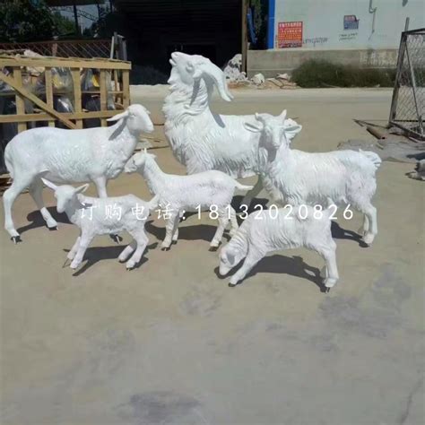 玻璃钢白山羊雕塑，公园动物雕塑 - 卓景雕塑公司