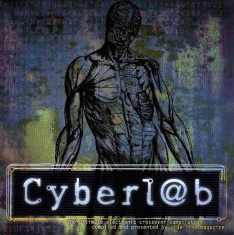Cyberlab: Various: Amazon.in: Music}