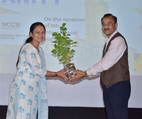 National Center for Cell Science