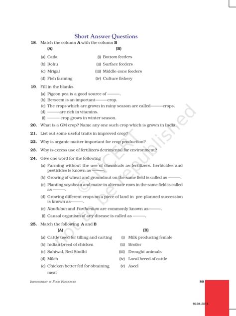 NCERT Exemplar Class 9 Science Chapter 15 - Improvement in food resources