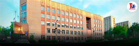 Samara State Medical University | MBBS Fee Structure | Admission 2023-24