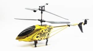 ToyGalaxy 44 CM BIG SIZE CYCLONE LH110 3.5-CH Radio Control R/C ...