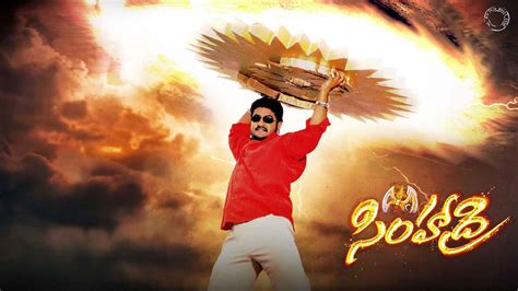 Simhadri Movie (2003) | Release Date, Cast, Trailer, Songs, Streaming ...