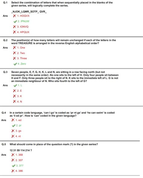 SSC Constable GD 2025 Exam Paper : Held on 06 February 2025 Shift - 1 ...