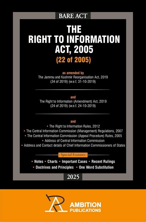 Right to Information Act 2005 Bare Act 2025 | Ambition Publications ...