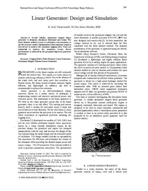 Linear Generator 的图像结果