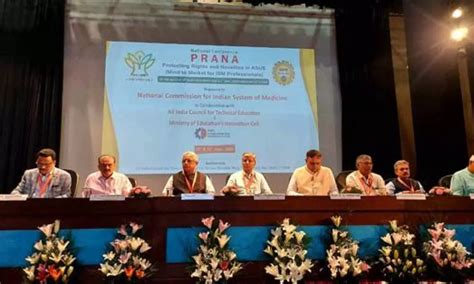 Scope for innovations in Indian System of Medicines is Immense, says ...