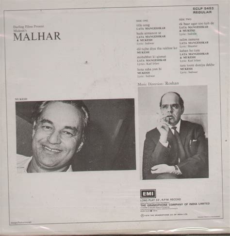 Buy Malhar Vinyl Record in India. Best Indian Vinyl Records at ...