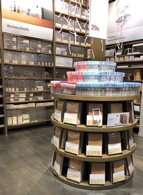 MUJI - All You Need to Know BEFORE You Go (with Photos) - Tripadvisor