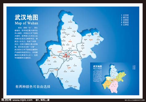 大武汉到底有多大 | 中国国家地理网