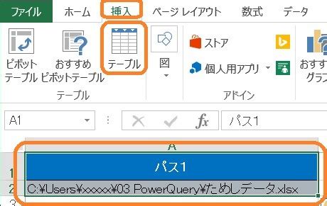 Image result for Sample Student Database MySQL