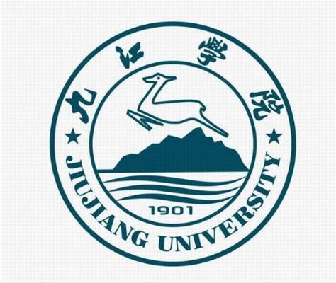 江西九江大学名单及最新排名2024