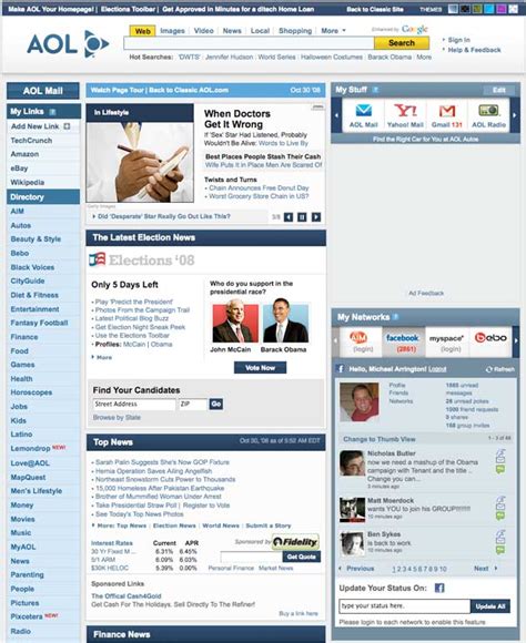 Image result for AOL Mail Screen