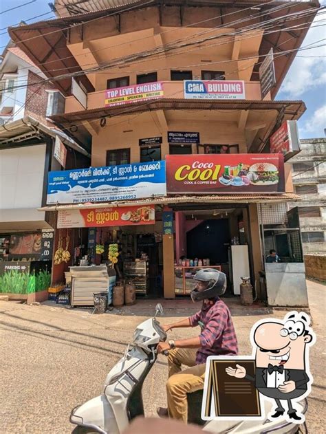 Mannarmala restaurant,pattambi road perinthalmanna, Perinthalmanna ...