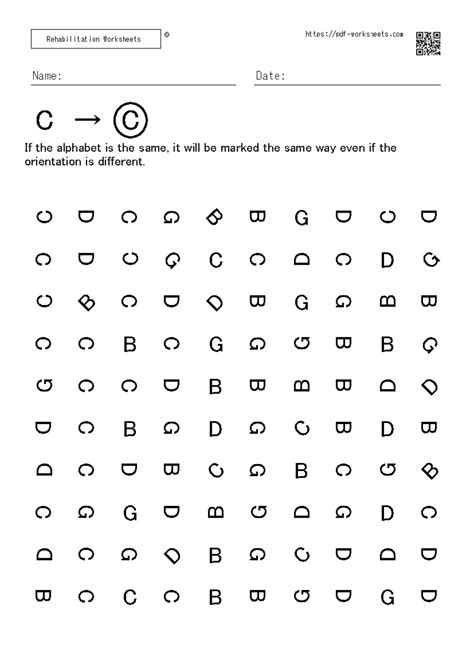 Alphabet-Mental-Rotation-1 005 - C → C If the alphabet is the same, it ...