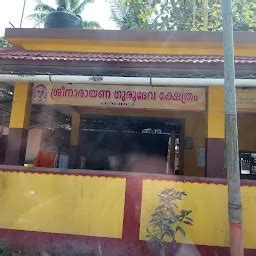 Best Top Rated Place of worship in Thiruvalla, Kerala, India | Yappe.in