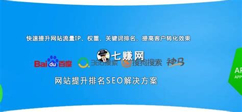 SEO优化和新媒体运营哪个好广州网络推广-行业新闻-搜盈网络-广州seo优化-广告推广渠道-品牌营销-网络推广外包公司