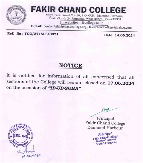 Fakir Chand College
