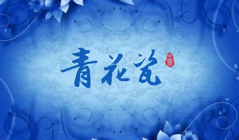 周杰倫-青花瓷 鋼琴版 - YouTube