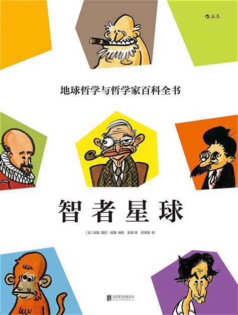 一大波《星球大战》中文电子书上线，阅文将推出首部《星球大战》中文网络小说 - 知乎