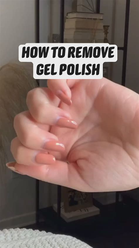 At-Home Gel Manicure Removal / NO FOILS, NO DAMAGE! - YouTube | Gel ...