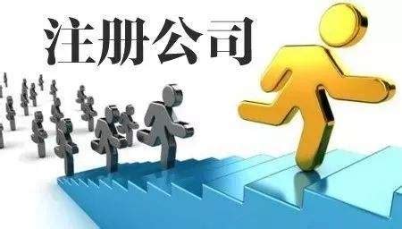 西安个体工商户怎么注册？ - 知乎