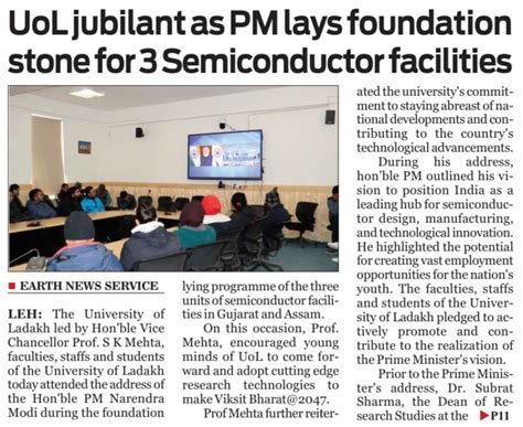 University of Ladakh