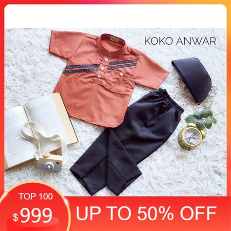 Jual KOKO ANWAR ANAK WARNA BATA USIA 0-3 TAHUN/ KOKO ANAK-ANAK / BAJU ...