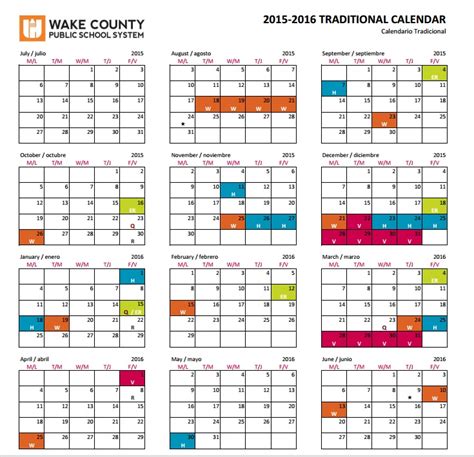 Track 4 Calendar Wcpss