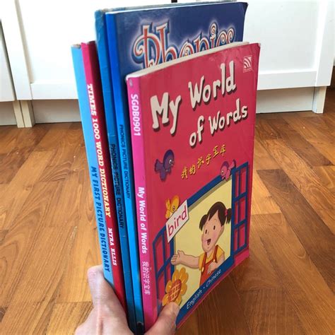 Preschool beginner learners English first word dictionaries pictorial ...