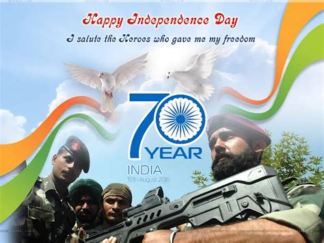 India Independence Day Wallpapers - Download Happy Independence Day ...